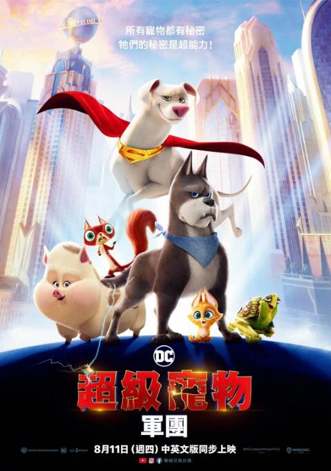 久久久午夜视频